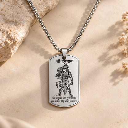 Hanuman Chalisa Tag Pendant in silver stainless steel with black engraved Hanuman ji on silver chain